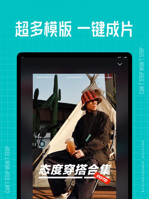 kayun体育官方app下载