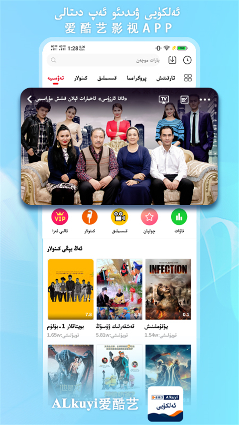 365在线体育投注官网